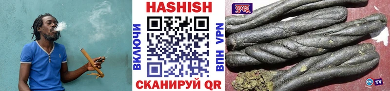 Гашиш AMNESIA HAZE  Сланцы 