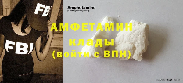 круглые Арсеньев