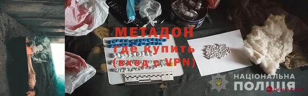 марихуана Аркадак
