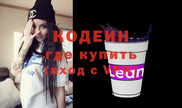 марихуана Аркадак