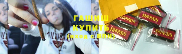 круглые Арсеньев