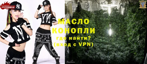 круглые Арсеньев