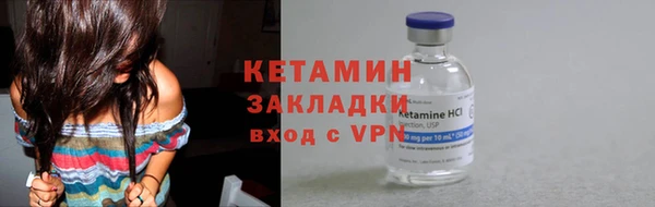 круглые Арсеньев