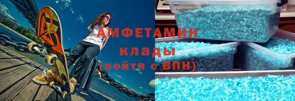 марихуана Аркадак