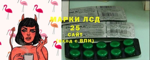 марихуана Аркадак